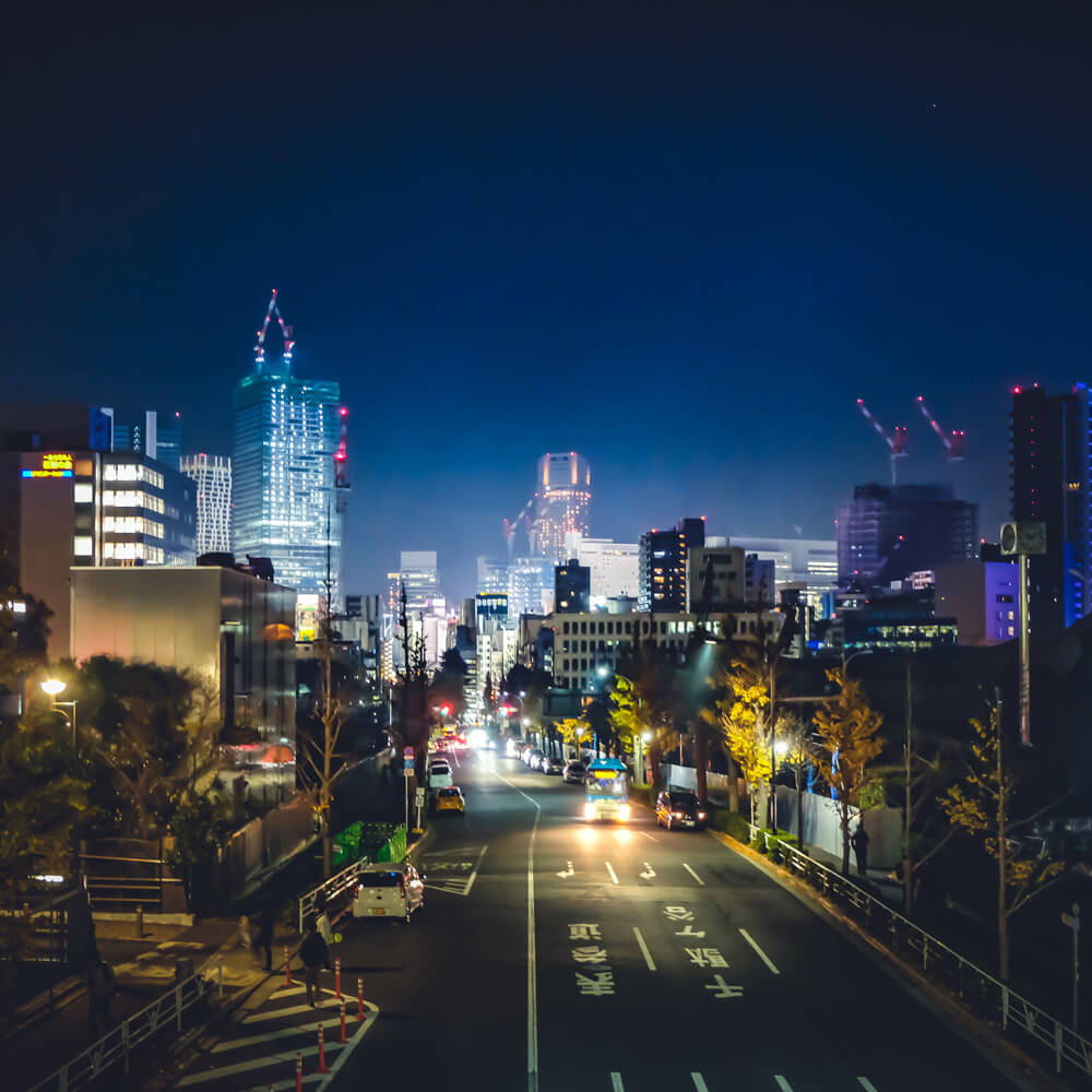 Shibuya, Tōkyō, Japan