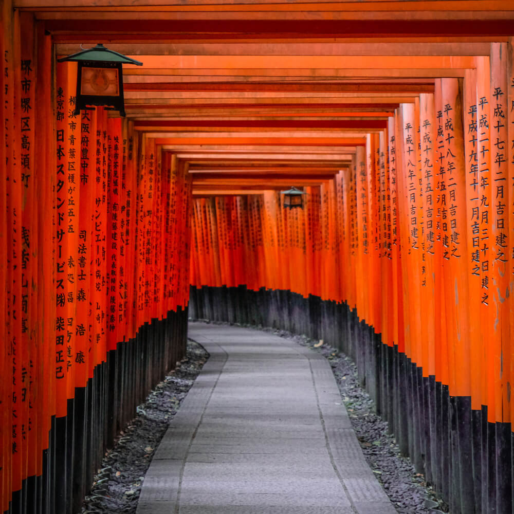 Fushimi Inari Taisha, Kyōto, Japan