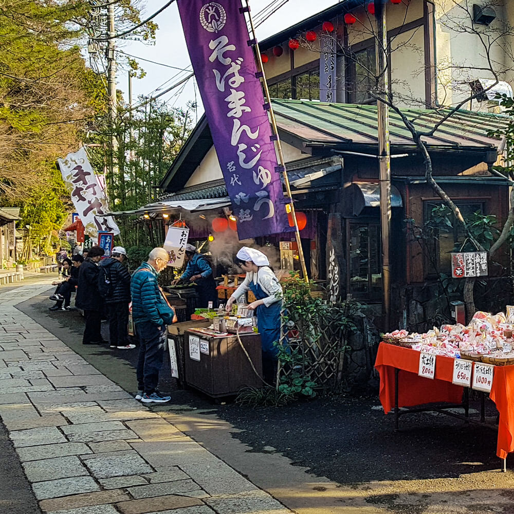 Tōkyō prefecture, Jindai-ji temple