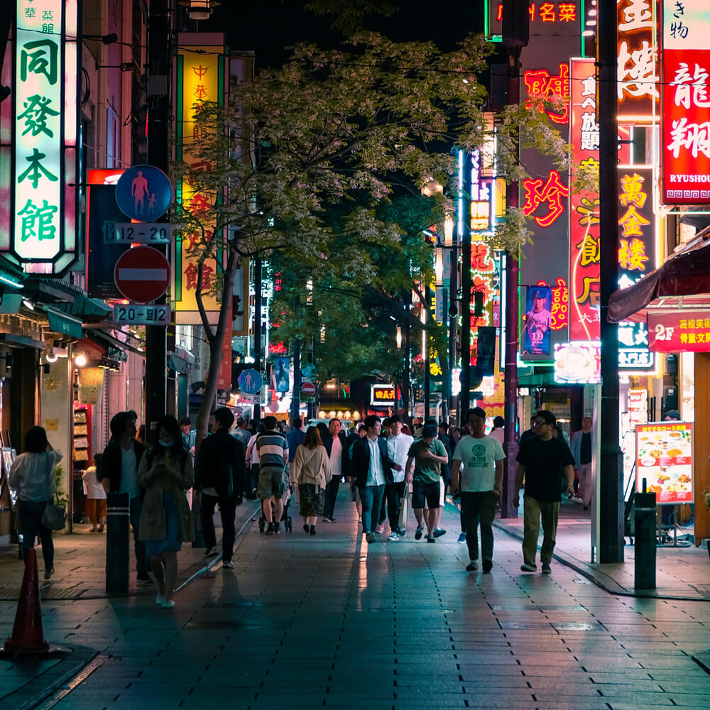 China Town, Osaka, Japon